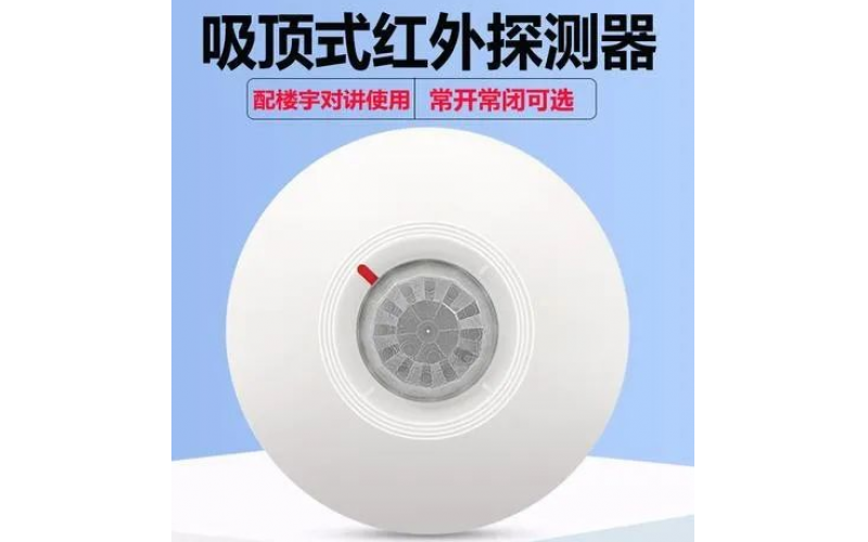 何谓红外光子探测器？红外光子探测器知识介绍-北京九游体育在线注册,九游体育（中国）